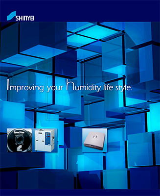 神栄 海外展示会ポスター