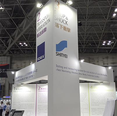 神栄テクノロジー 展示会ブースデザイン