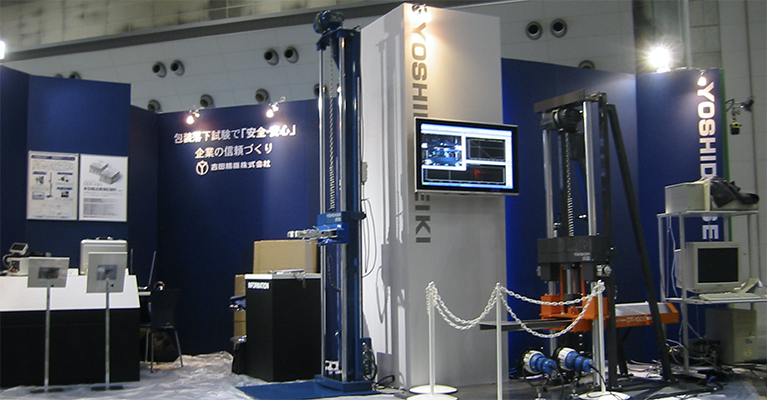 YOSHIDA SEIKI 展示会ブースデザイン